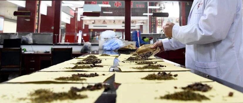 治疗新冠肺炎，中医药发挥了这些作用