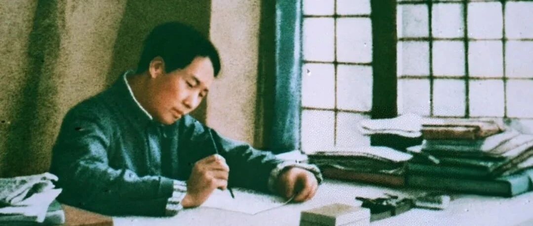 这部著作，指引抗战走向胜利