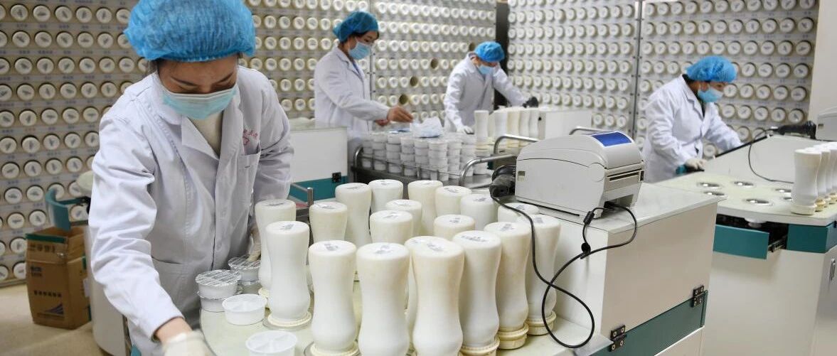 增进人民健康福祉，中西医结合大有作为