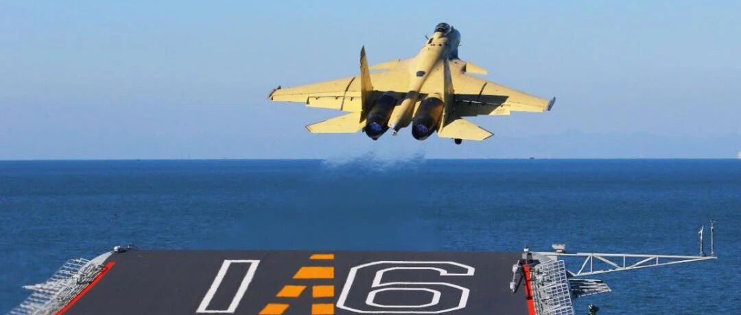 一道完美弧线，划出了中国海军的航母时代