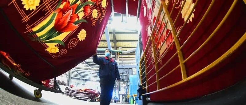 六个方面，看中国经济的质量效益