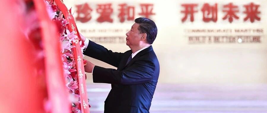 旗帜鲜明反对历史虚无主义