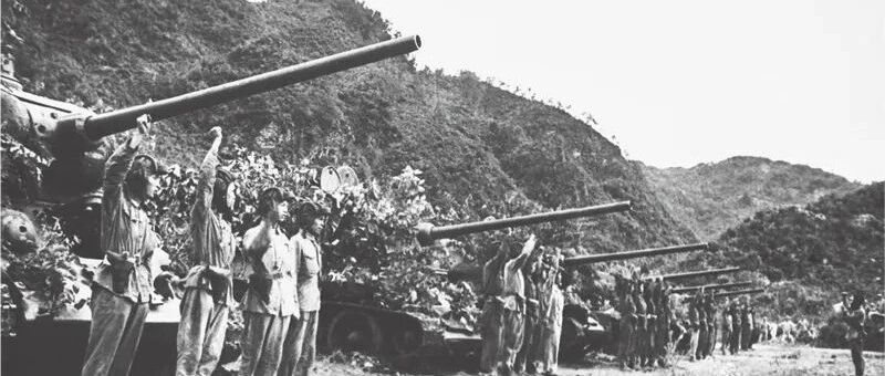 铭记伟大胜利 推进伟大事业