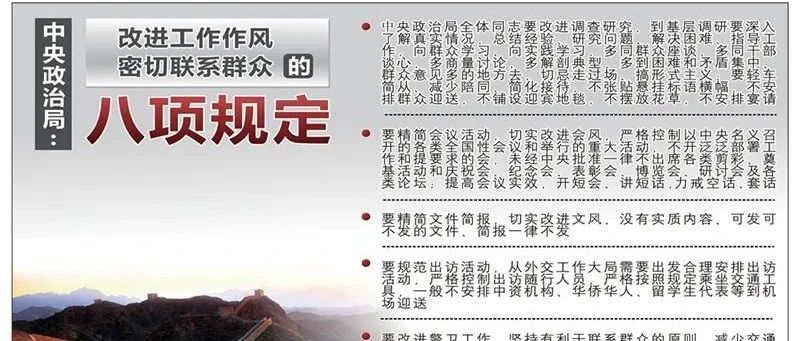 cover_image