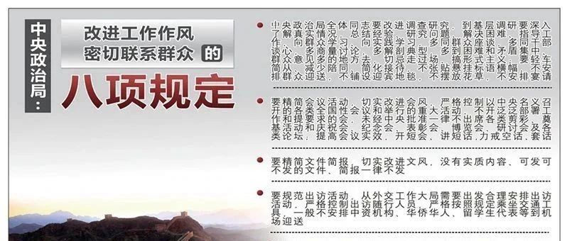 cover_image