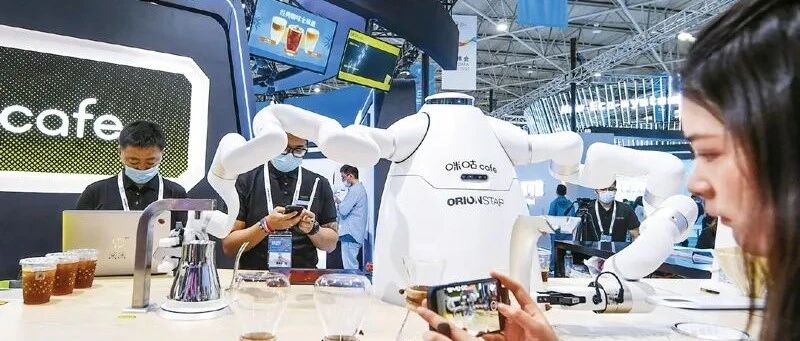 大数据与数字经济