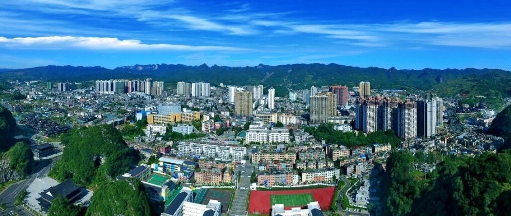 织金的“味道”