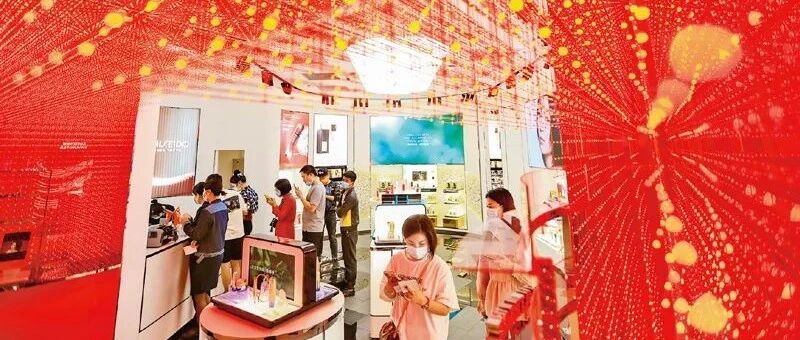 四重优势！我国推动高水平对外开放有底气