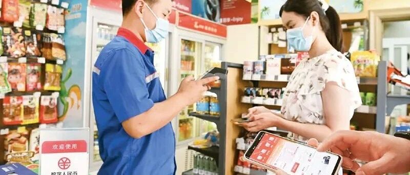 这项重大战略，世界各国纷纷布局