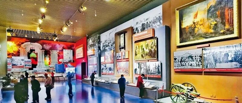 从辛亥革命到中国共产党的诞生