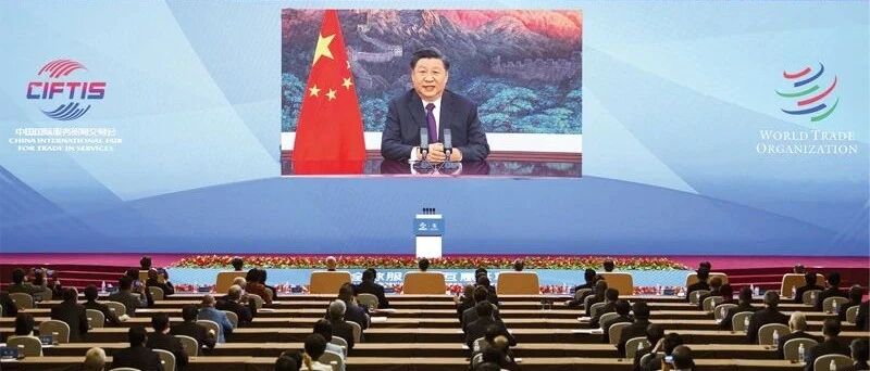 习近平总书记深刻分析当前世界经济领域的三大突出矛盾