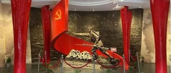 东进，东进!我们是铁的新四军!