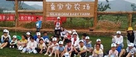 朱家林，为乡村振兴努力探索