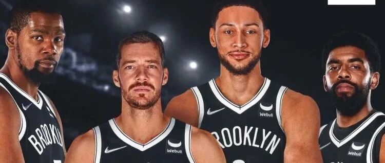 炸了！又一MVP加入！篮网总冠军？！