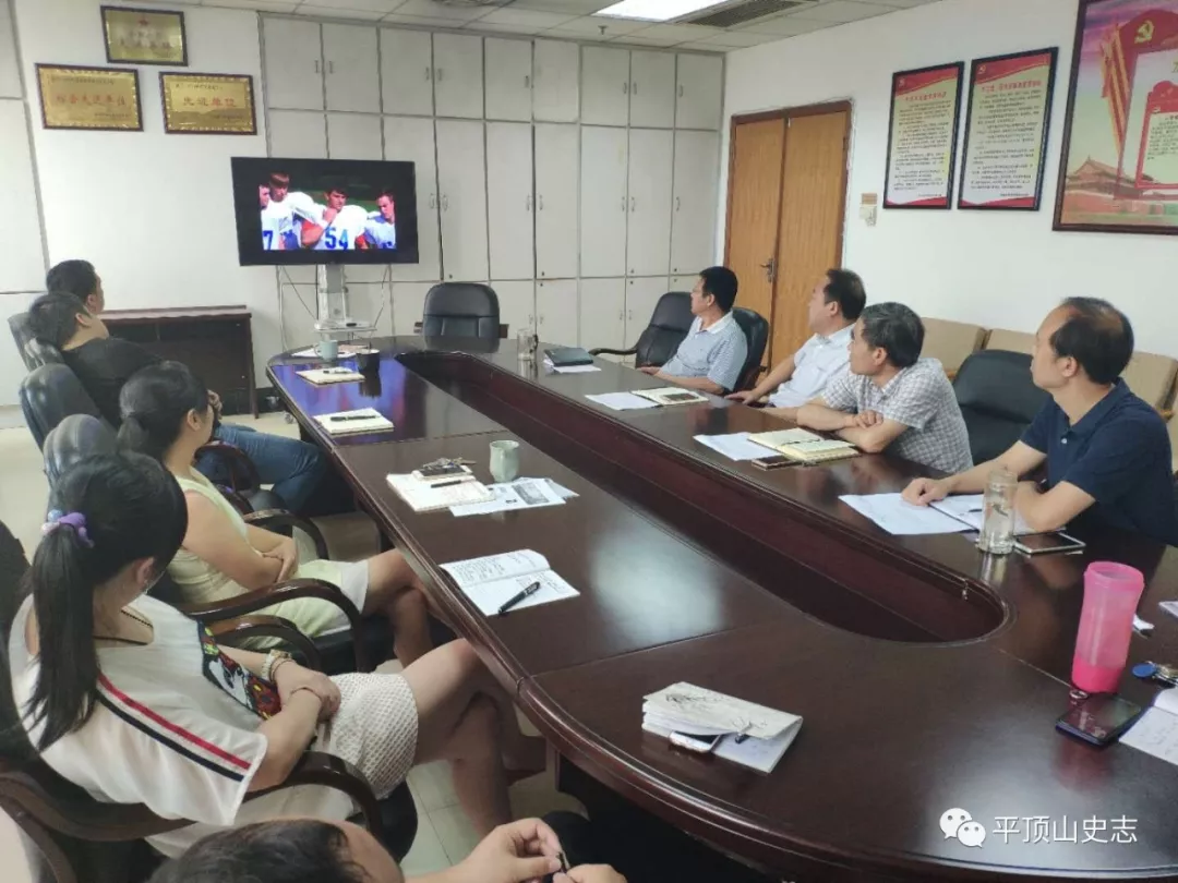 平顶山市史志办“方志大讲堂”开讲了