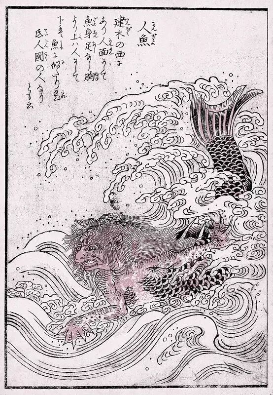 知識 日本有六百種妖怪七成源自中國神話 現在竟變成這樣 歷史大學堂 微文庫