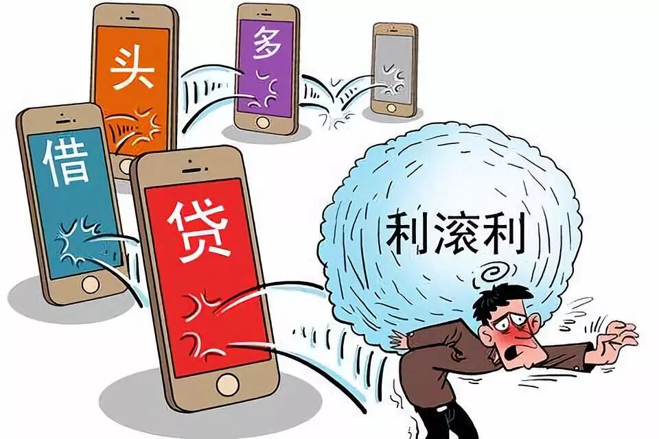 蚂蚁借呗12点后算逾期_欠蚂蚁借呗10万逾期3年_蚂蚁借呗可以逾期几天?