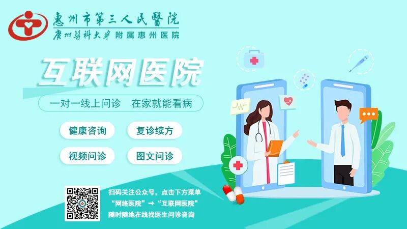 双能x骨密度检测仪为什么非得输入体重身高【就医攻略】诺兰德双能X射线骨密度仪,让骨质疏松早诊断早治疗!_新闻资讯_第9张_活检穿刺产品网 双能x骨密度检测仪为什么非得输入体重身高【就医攻略】诺兰德双能X射线骨密度仪,让骨质疏松早诊断早治疗!_https://www.jmylbn.com_新闻资讯_第9张