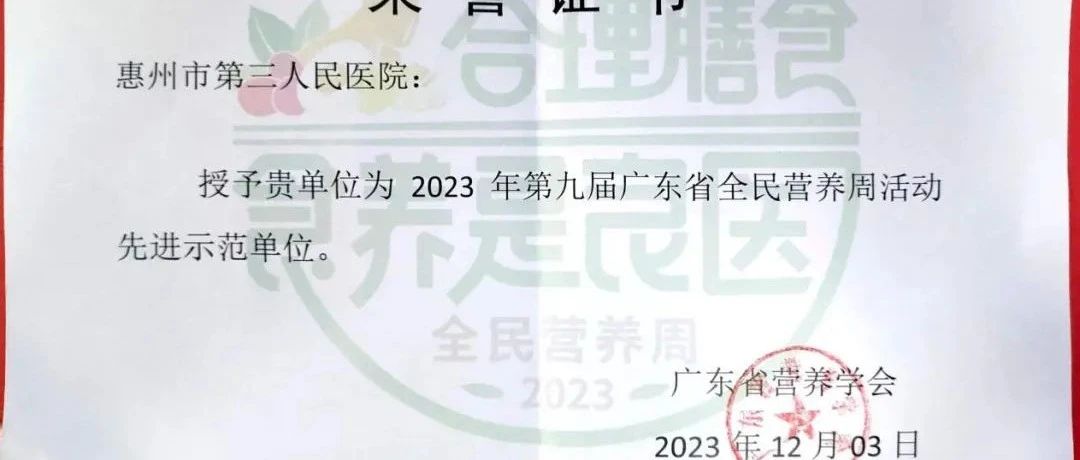 cover_image