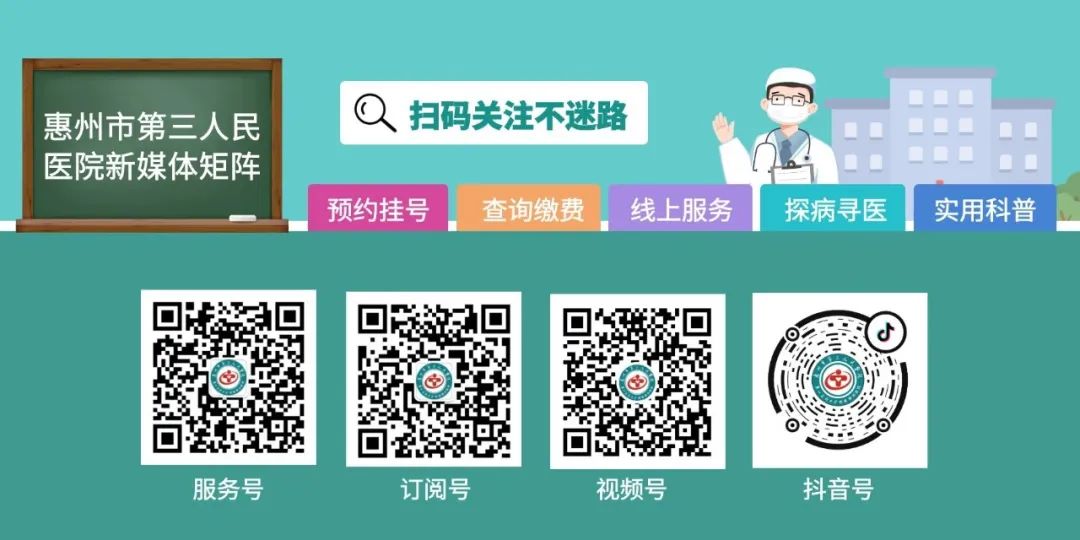 双能x骨密度检测仪为什么非得输入体重身高【就医攻略】诺兰德双能X射线骨密度仪,让骨质疏松早诊断早治疗!_新闻资讯_第10张_活检穿刺产品网 双能x骨密度检测仪为什么非得输入体重身高【就医攻略】诺兰德双能X射线骨密度仪,让骨质疏松早诊断早治疗!_https://www.jmylbn.com_新闻资讯_第10张