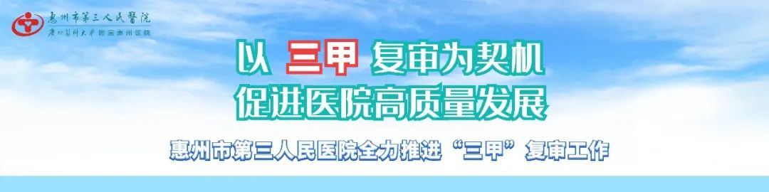 双能x骨密度检测仪为什么非得输入体重身高【就医攻略】诺兰德双能X射线骨密度仪,让骨质疏松早诊断早治疗!_新闻资讯_第1张_活检穿刺产品网 双能x骨密度检测仪为什么非得输入体重身高【就医攻略】诺兰德双能X射线骨密度仪,让骨质疏松早诊断早治疗!_https://www.jmylbn.com_新闻资讯_第1张