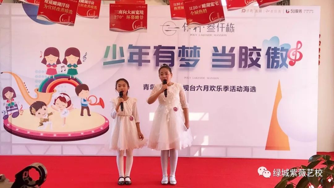 微信圖片_20190520093156.jpg