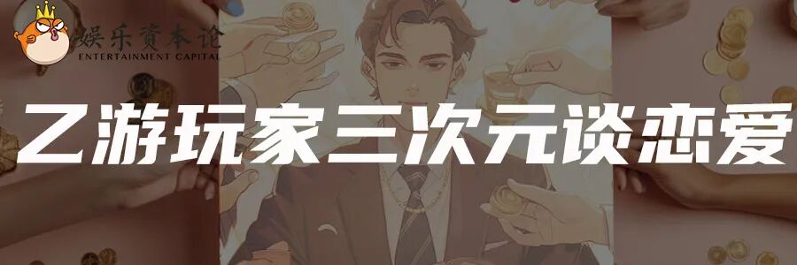 618卖不动的美妆行业，悄悄跑出了一条30亿的蓝海赛道