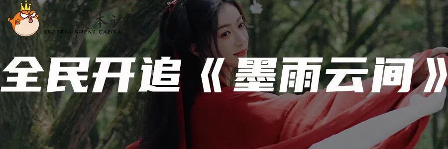 618卖不动的美妆行业，悄悄跑出了一条30亿的蓝海赛道