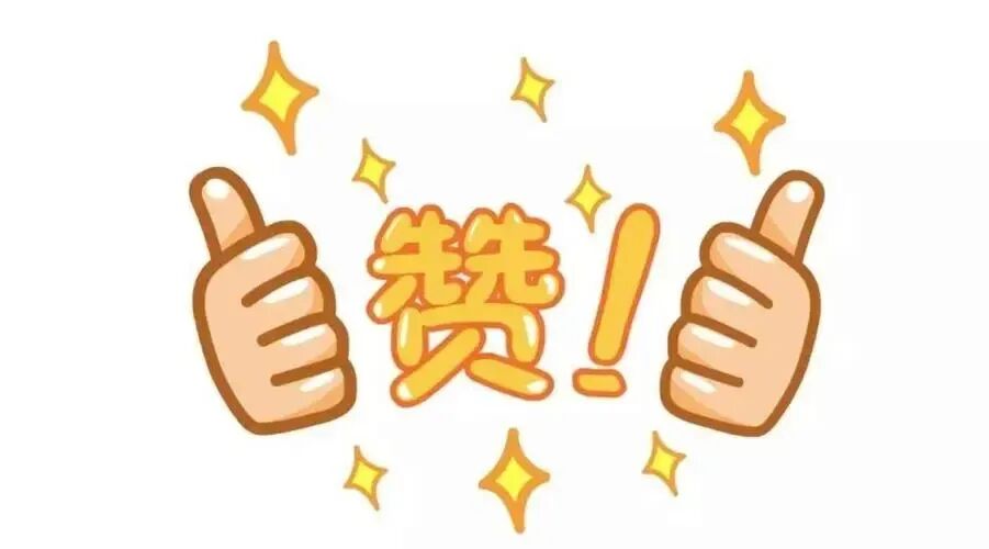 北川这所学校入选!