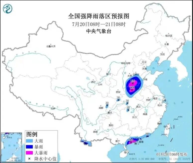 擴散！洪澇災害自救手冊！的圖1