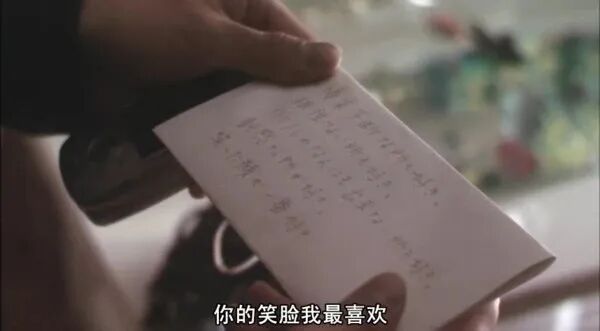 我们只有在爱的人面前才会像个小孩子，希望能够用取闹和撒娇去多博得一点关注插图