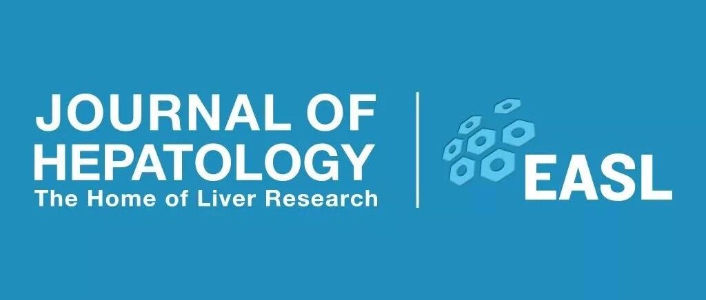 J Hepatol：β受体阻滞剂的短期血液动力学效应会影响失代偿性肝硬期患者的生存时间