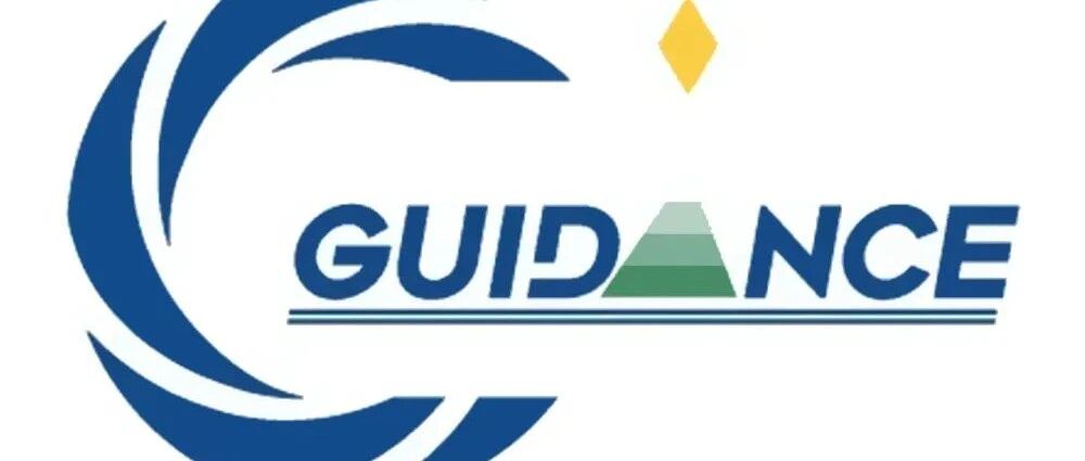 规范指南制定，提高指南质量｜“中国临床实践指南联盟”公众号今日正式上线