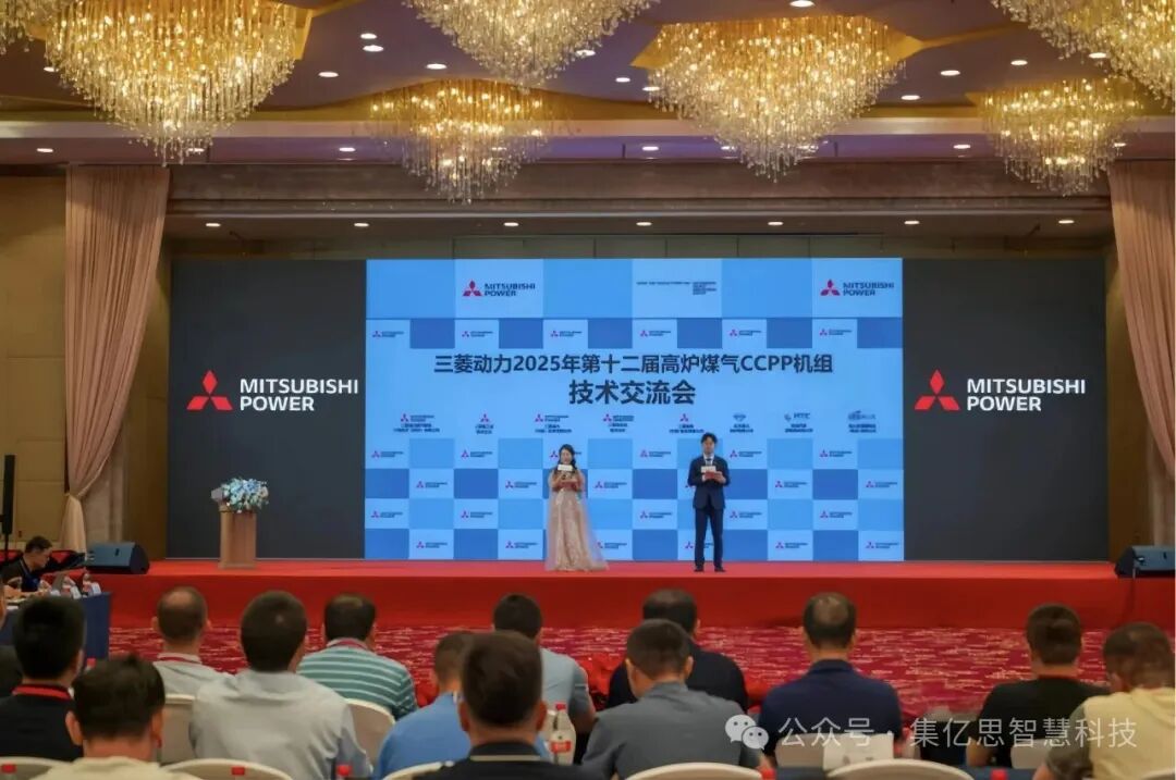 微信图片_20251013100454