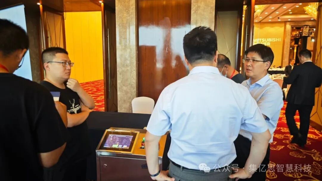 微信图片_20251013100515