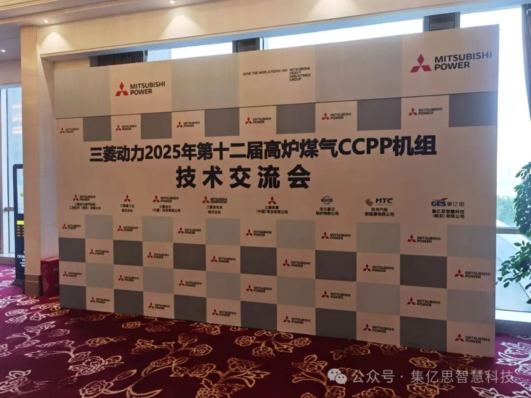 微信图片_20251013100459