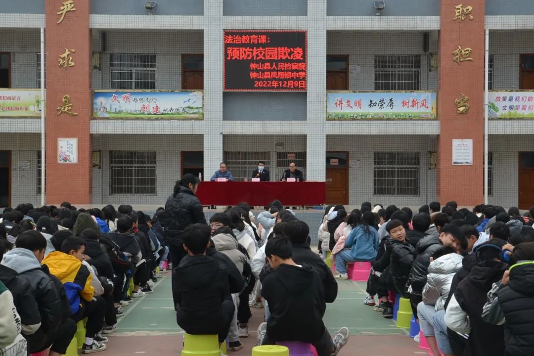 钟山县钟山中学图片