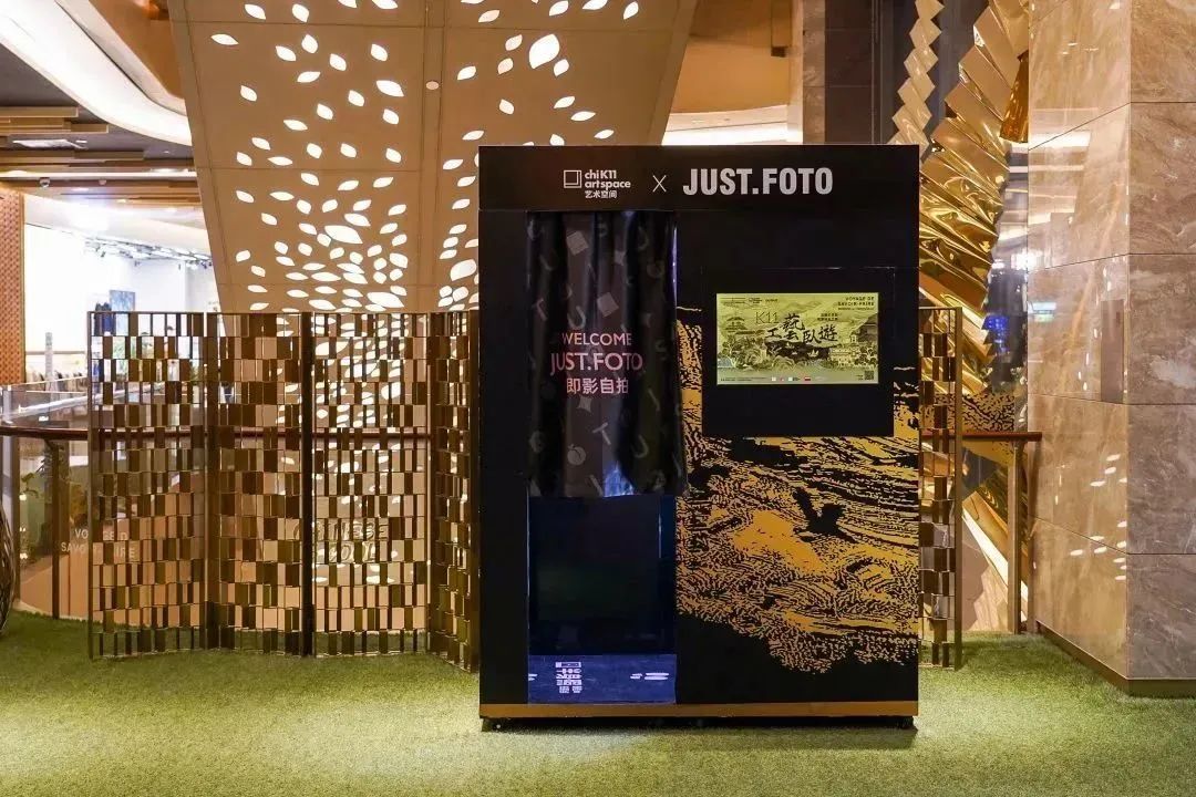 展览艺术家_艺术展览_展览艺术设计