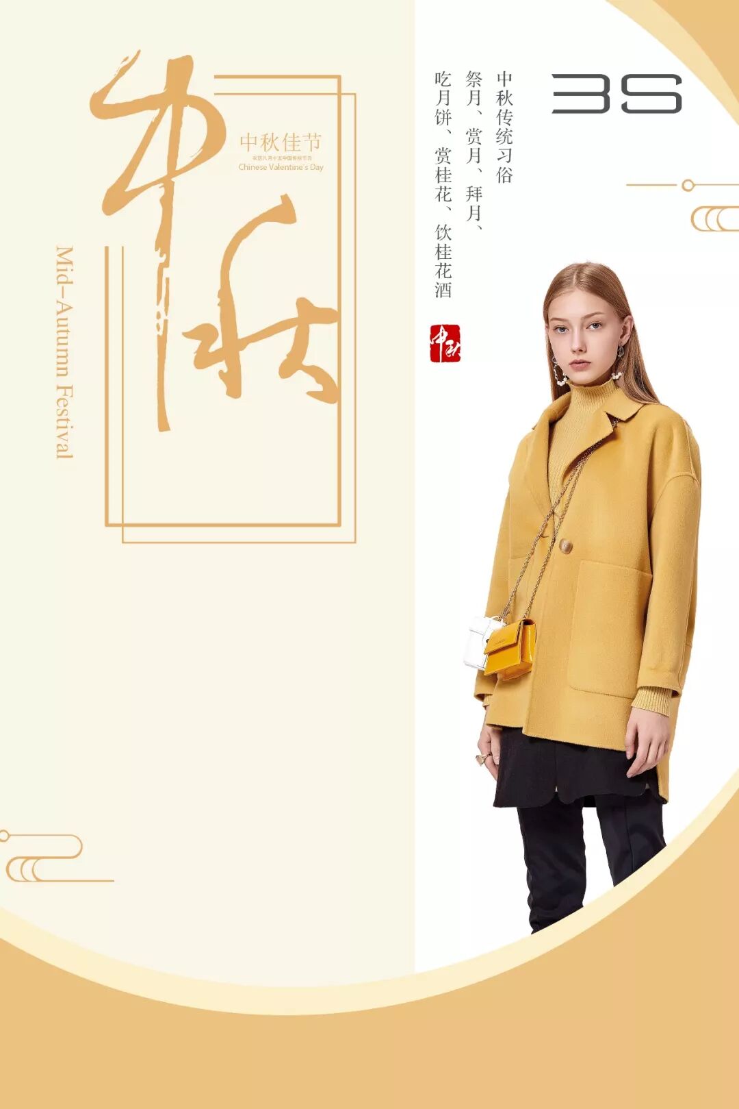 我的图片关键词