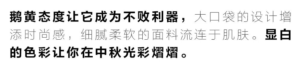 我的图片关键词