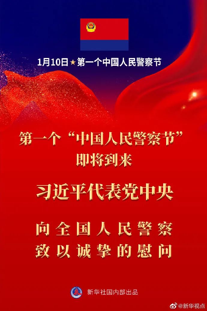 这组安全密码,请记住!-微信头条网 这组安全密码,请记住!