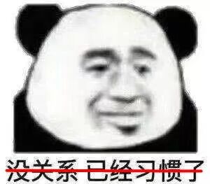 “27岁二胎妈妈深夜猝死”，全国超3亿人有这个病！越来越多人染上这个习惯…