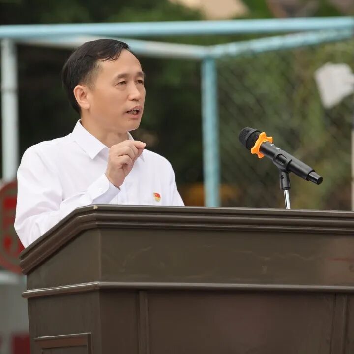 梦想开始地方英文_梦想开始的地方_梦想开始地方西关街小学