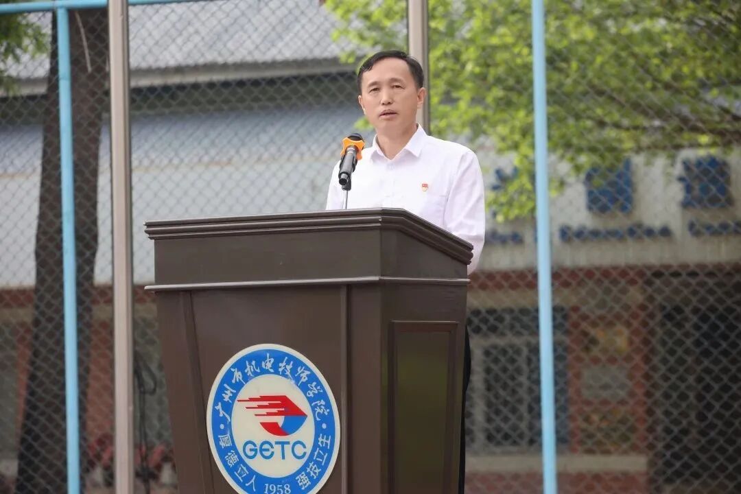 ​梦想开始的地方 梦想实现的地方 | 广州市机电技师学院党委书记王作根履新第一讲