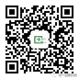 吃進”垃圾“吐出”肥料！機關單位這樣處理廚余垃圾~(圖21)