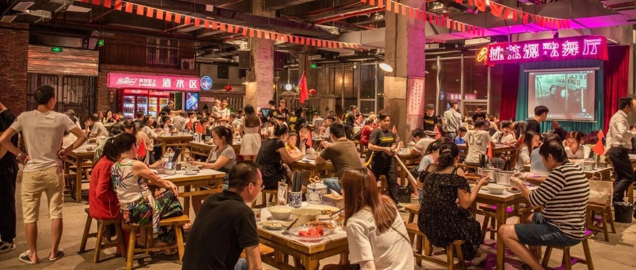 轰动全城！明天柳州50+家特色美食店免费开吃，就在这里……