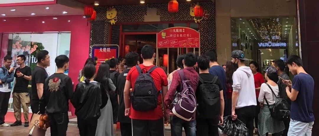 刚刚出的！爱约饭的柳州人快用微信领这张“绿卡”！能省一大笔钱！