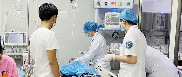 紧急提醒！广西一家四口中毒！这东西千万别乱吃！