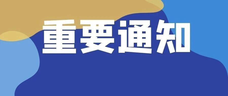 国家发话了！柳州本科学历以下的速看，与你以后的工资有关！