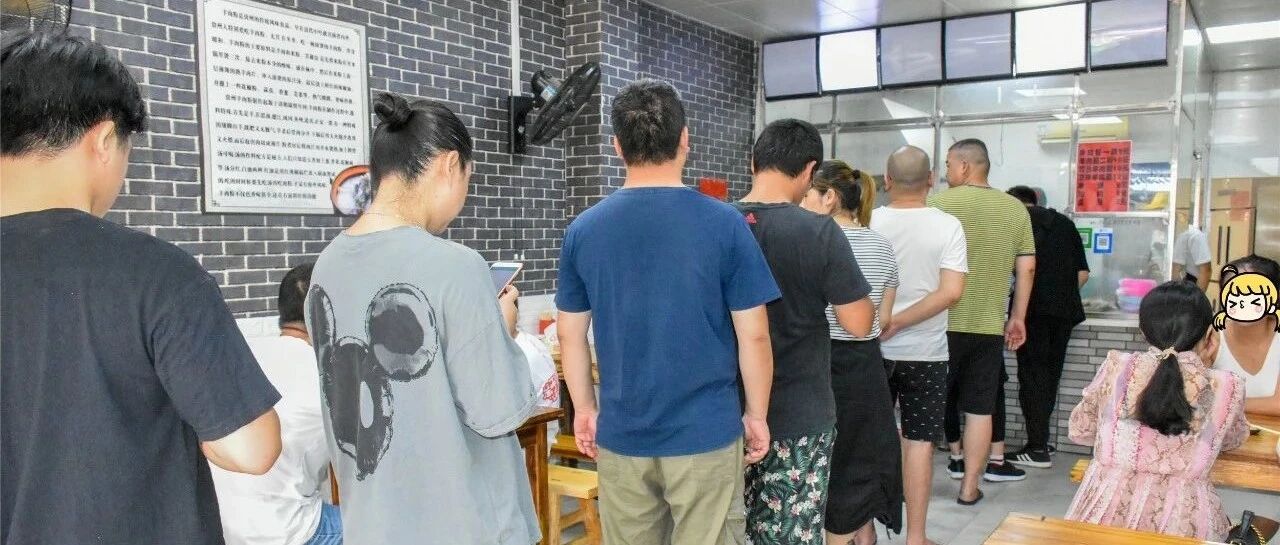 一到饭点就爆满！雅儒路这家羊肉粉很特别，吃一次就被勾了魂！